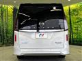 2025 Nissan Serena