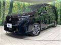 2025 Nissan Serena