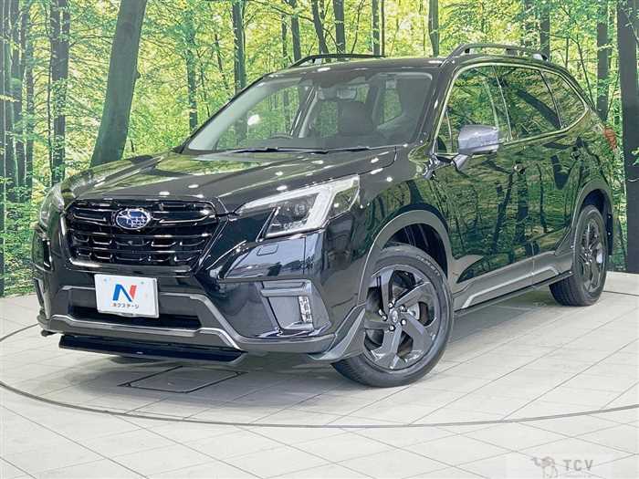 2023 Subaru Forester