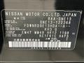 2022 Nissan Note