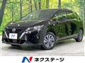 2022 Nissan Note
