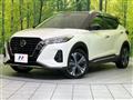 2023 Nissan KIX