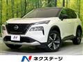 2024 Nissan X-Trail