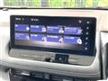 2024 Nissan X-Trail