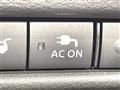 2024 Nissan X-Trail