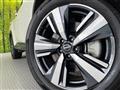 2024 Nissan X-Trail