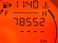 2008 Nissan X-Trail