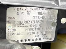 2008 Nissan X-Trail