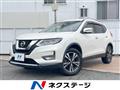 2017 Nissan X-Trail