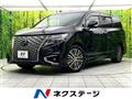 2021 Nissan Elgrand