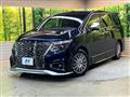 2021 Nissan Elgrand
