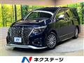 2021 Nissan Elgrand