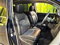 2021 Nissan Elgrand