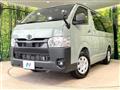 2025 Toyota Hiace Van
