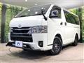 2025 Toyota Hiace Van