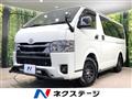 2025 Toyota Hiace Van