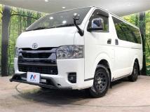 2025 Toyota Hiace Van