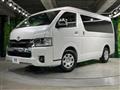2026 Toyota Hiace Wagon
