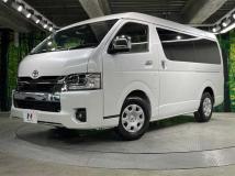2026 Toyota Hiace Wagon