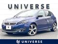 2016 Peugeot 308