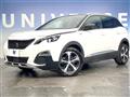 2021 Peugeot 3008