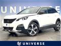 2021 Peugeot 3008