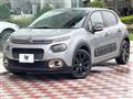 2019 Citroen C3
