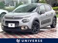 2019 Citroen C3