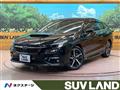 2023 Subaru Levorg