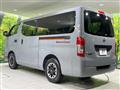 2021 Nissan NV100Clipper