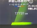2024 Peugeot Peugoet Others