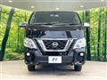 2021 Nissan NV100Clipper