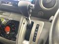 2021 Nissan NV100Clipper