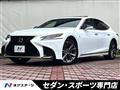 2018 Lexus LS