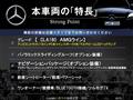 2020 Mercedes-Benz CLA-CLASS
