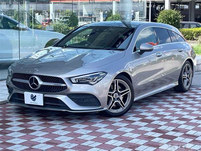 2020 Mercedes-Benz CLA Shooting Brake
