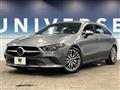 2021 Mercedes-Benz CLA Shooting Brake