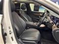 2020 Mercedes-Benz E-Class