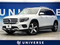 2020 Mercedes-Benz Mercedes-Benz Others