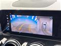 2020 Mercedes-Benz Mercedes-Benz Others