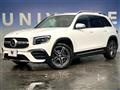 2022 Mercedes-Benz Mercedes-Benz Others