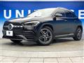2020 Mercedes-Benz GLA-Class