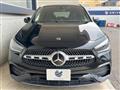 2020 Mercedes-Benz GLA-Class