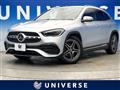 2021 Mercedes-Benz GLA-Class