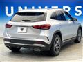 2021 Mercedes-Benz GLA-Class