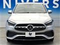 2021 Mercedes-Benz GLA-Class