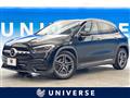 2021 Mercedes-Benz GLA-Class