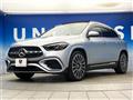 2024 Mercedes-Benz GLA-Class