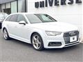 2018 Audi A4 Avant
