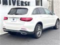2018 Mercedes-Benz Mercedes-Benz Others